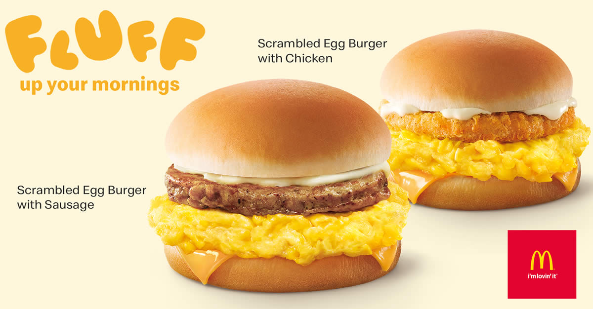 Featured image for McDonald's S'pore brings back Scrambled Egg Burgers from 1 Sep 2022