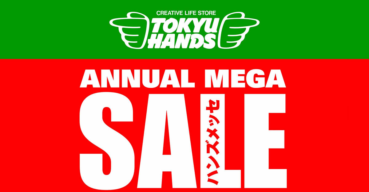 Featured image for TOKYU HANDS yearly Hands Messe 2022 sale happening from 25 August - 12 September 2022