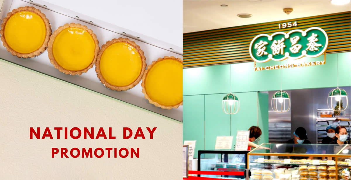 Featured image for Tai Cheong Bakery selling boxes of 4 Original Egg Tarts at S$5.70 for one-day only on 9 Aug 2022