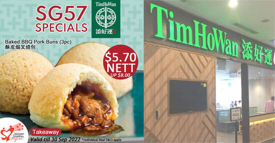 Tim Ho Wan offering S$5.70 Baked BBQ Pork Bun (3pc), S$5.70 Pork Congee w Century & Salted Eggs & more till 30 Sep