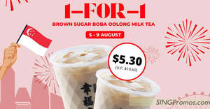 Featured image for Xing Fu Tang S’pore offering 1-FOR-1 Brown Sugar Boba Oolong Milk Tea from 5 – 9 Aug 2022