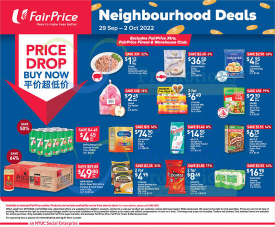 Lobang: Save up to 64% New Moon Bird’s Nest, Pepsi, 7-Up & more till 2 Oct at over 100 FairPrice Supermarket stores - 26