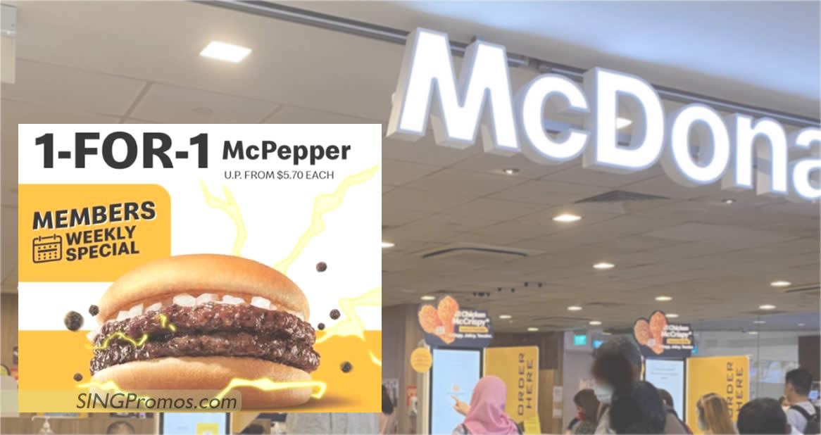 Featured image for McDonald's 1-for-1 McPepper via My McDonald's App on Monday 19 Sep means you pay only S$2.85 each