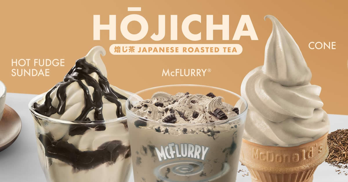 Featured image for McDonald's S'pore now offering Hojicha Japanese Roasted Tea desserts at Dessert Kiosks from 22 Sep 2022