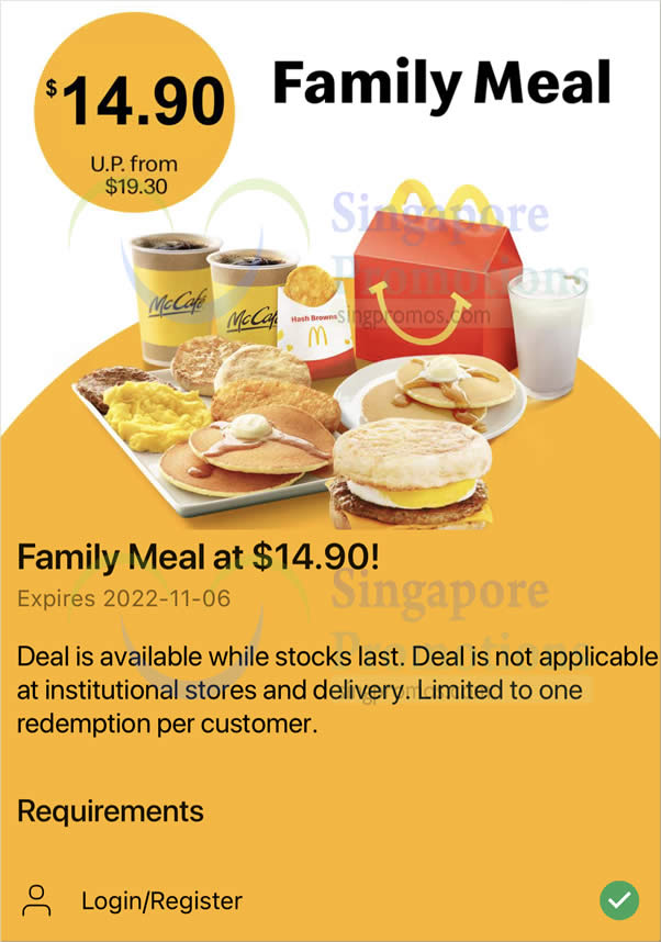 Lobang: McDonald’s S’pore App has a S$14.90 (usual from S$19.30) Breakfast Family Meal deal till 6 Nov 2022 - 11