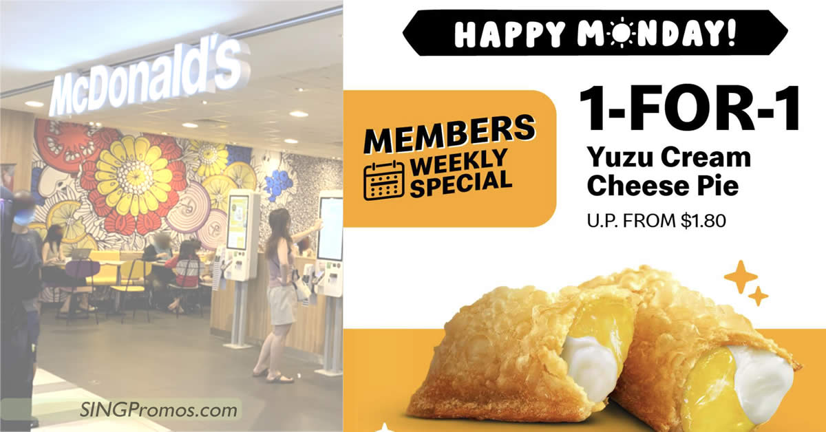 Featured image for McDonald's 1-for-1 Yuzu Cream Cheese Pie on Monday 17 Oct means you pay only 90c each