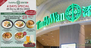 Featured image for (EXPIRED) Tim Ho Wan offering up to 35% off selected items all-day with this takeaway deal from 25 – 28 Oct 2022