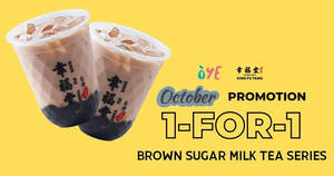 Featured image for Xing Fu Tang offering 1-for-1 Brown Sugar Milk Tea Series at three outlets from 12 Oct 2022