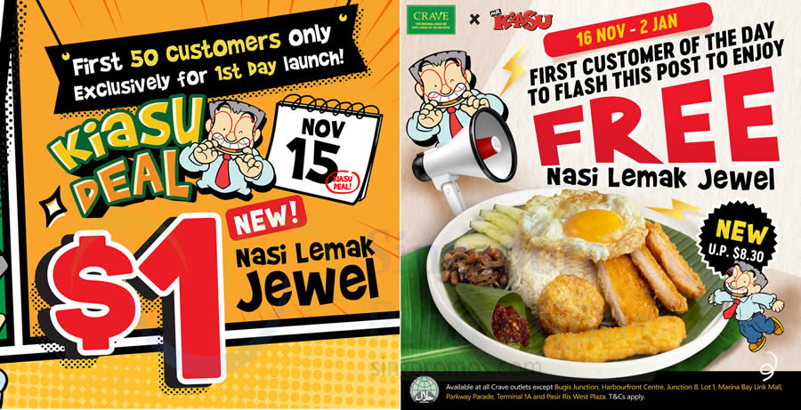 Lobang: CRAVE offering $7.90 Kiasu Deal (U.P. $11.80) till 2 Jan, has Tempura Chicken Strip, Chicken Cutlet and Bergedil - 12