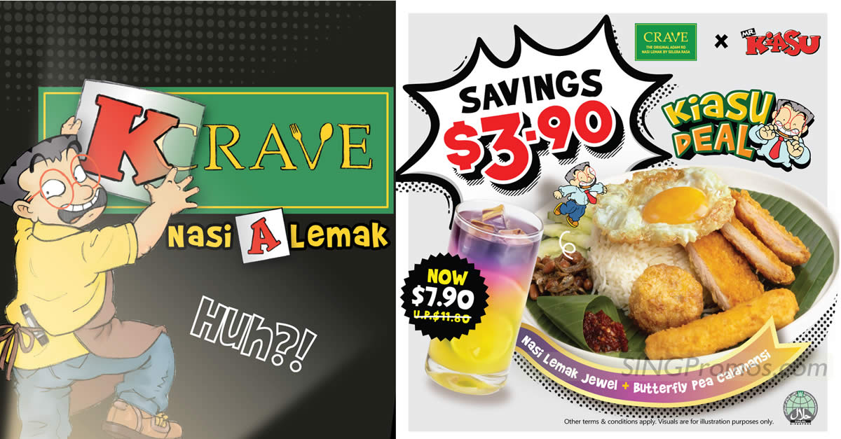 Featured image for CRAVE offering $7.90 Kiasu Deal (U.P. $11.80) till 2 Jan, has Tempura Chicken Strip, Chicken Cutlet and Bergedil