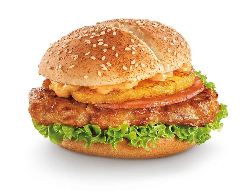Lobang: McDonald’s S’pore launches new Hawaiian Grilled Chicken Burger, Smoky BBQ Chicken Burger & more from 24 Nov 2022 - 4