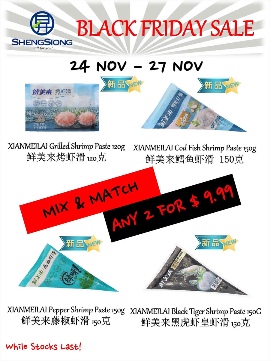Lobang: Sheng Siong 4-Days Housebrand Special Deals has Tasty Bites, Happy Family, Heritage Farm and more till 27 Nov 2022 - 47
