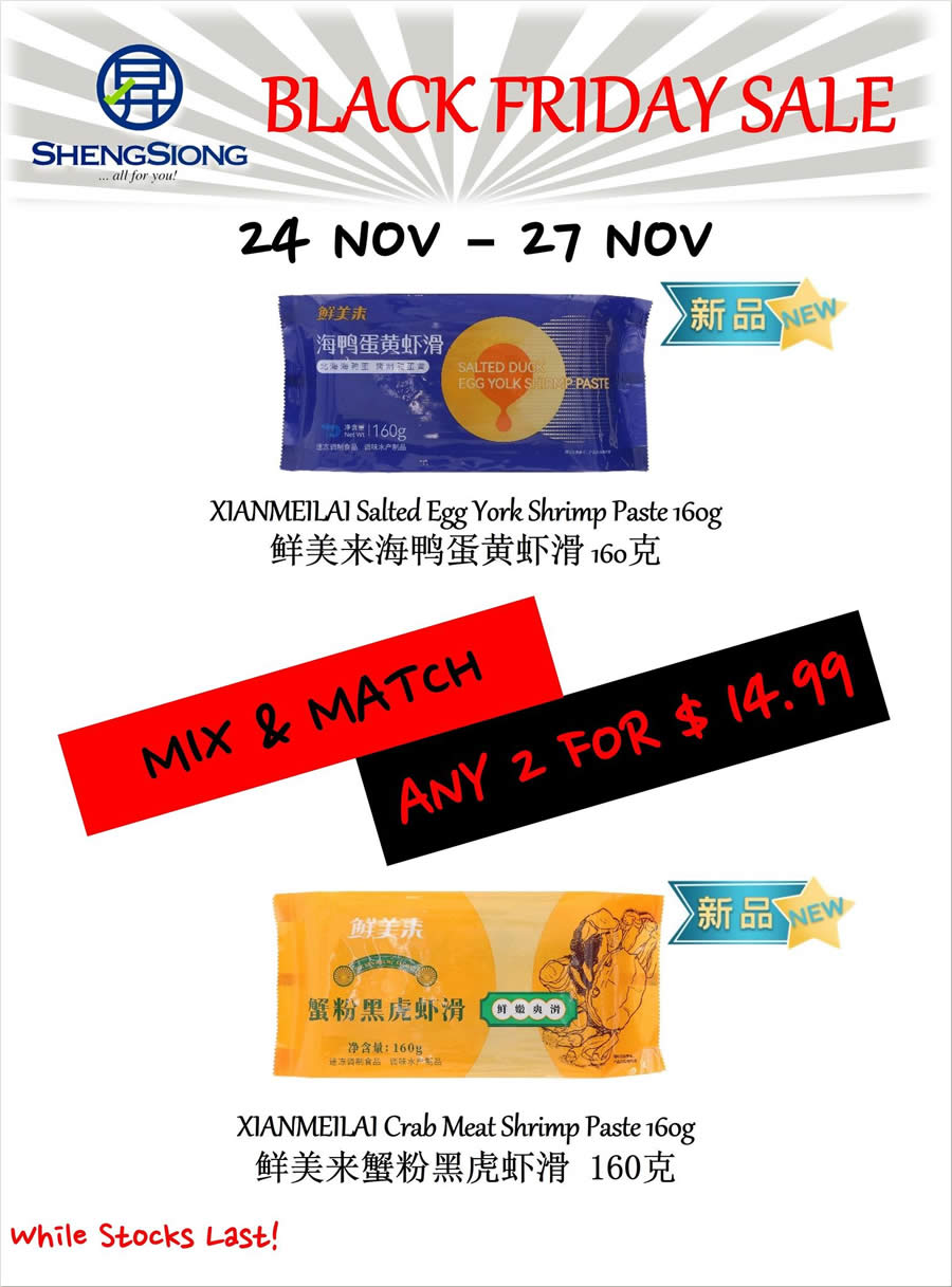 Lobang: Sheng Siong 4-Days Housebrand Special Deals has Tasty Bites, Happy Family, Heritage Farm and more till 27 Nov 2022 - 48