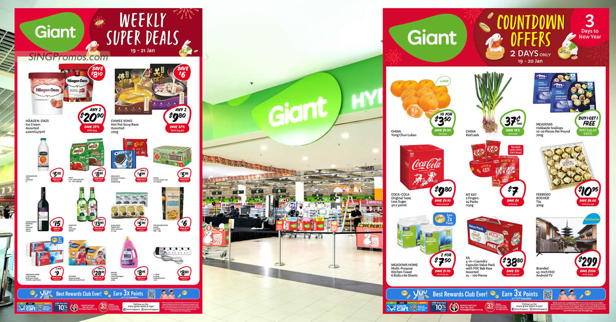 Featured image for Giant 2-Days CNY Countdown Offers till 20 Jan - Hokkaido Scallops, Ferrero Rocher, Kit Kat, Coca-Cola, Haagen Dazs
