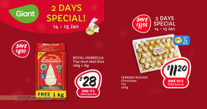 Featured image for (EXPIRED) Giant 2-Days CNY Specials till 15 Jan – Ferrero Rocher T32 and Royal Umbrella Thai Hom Mali Rice