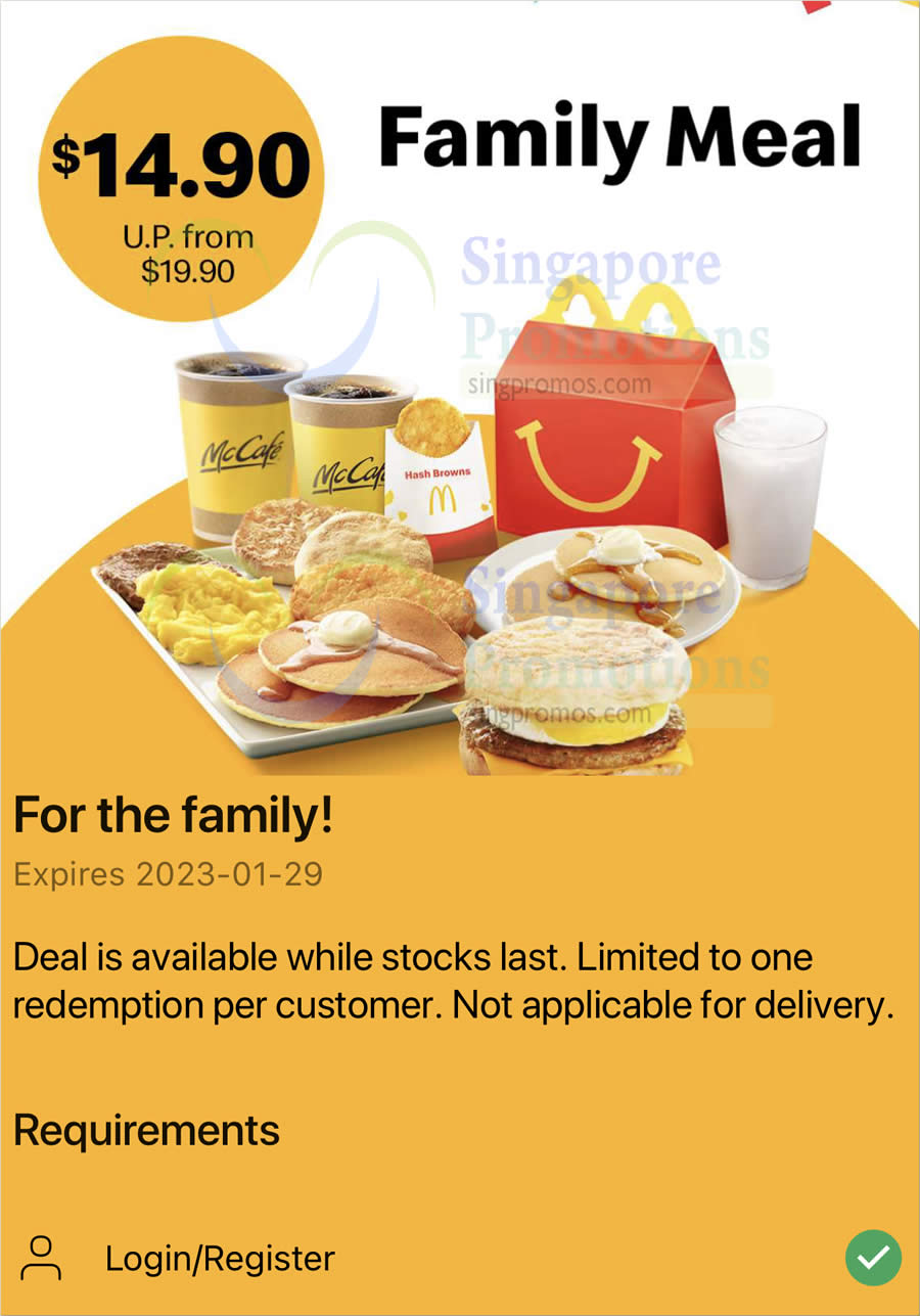 Lobang: McDonald’s S’pore App has a S$14.90 (usual from S$19.90) Breakfast Family Meal deal till 29 Jan 2023 - 11