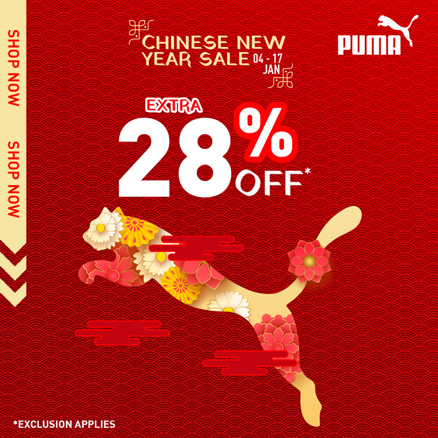 Puma new sale year sale