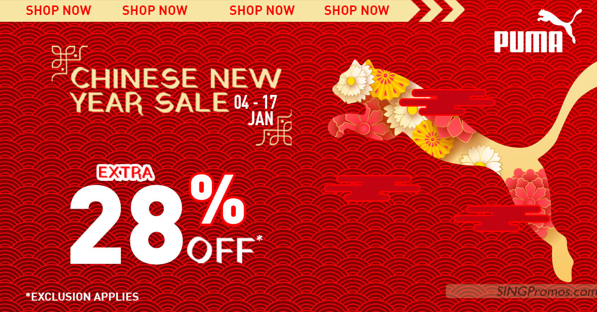 Puma new sale year sale