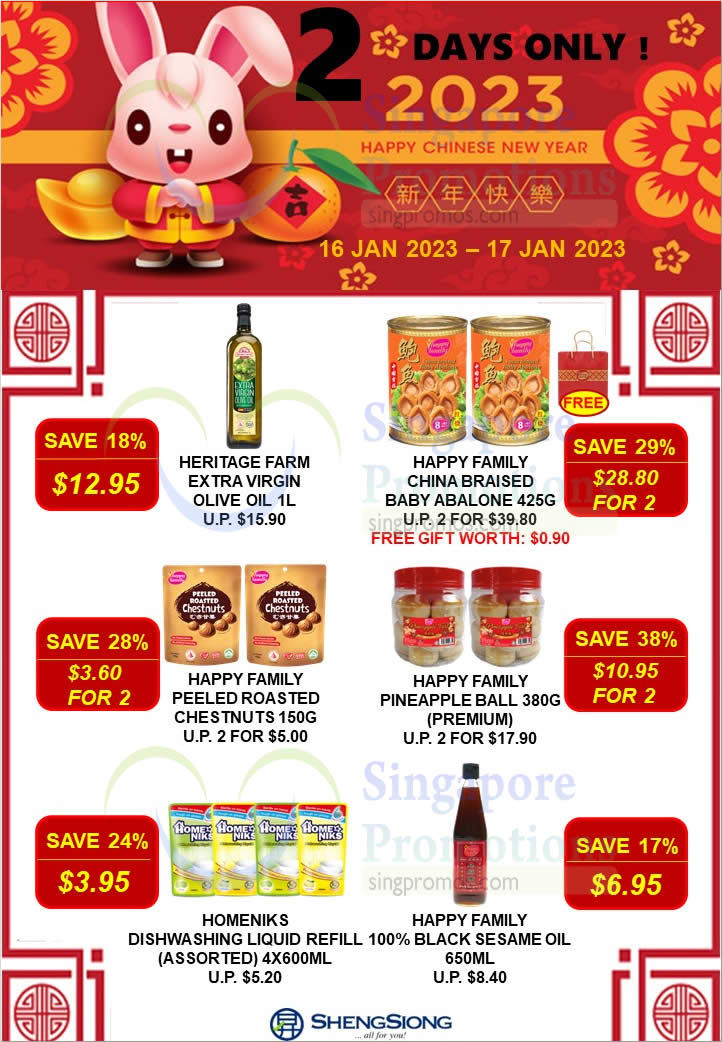 Lobang: Sheng Siong 2-Days Housebrand Specials has Canned Abalone, Rice, Tasty Bites, Softess and more till 17 Jan - 48