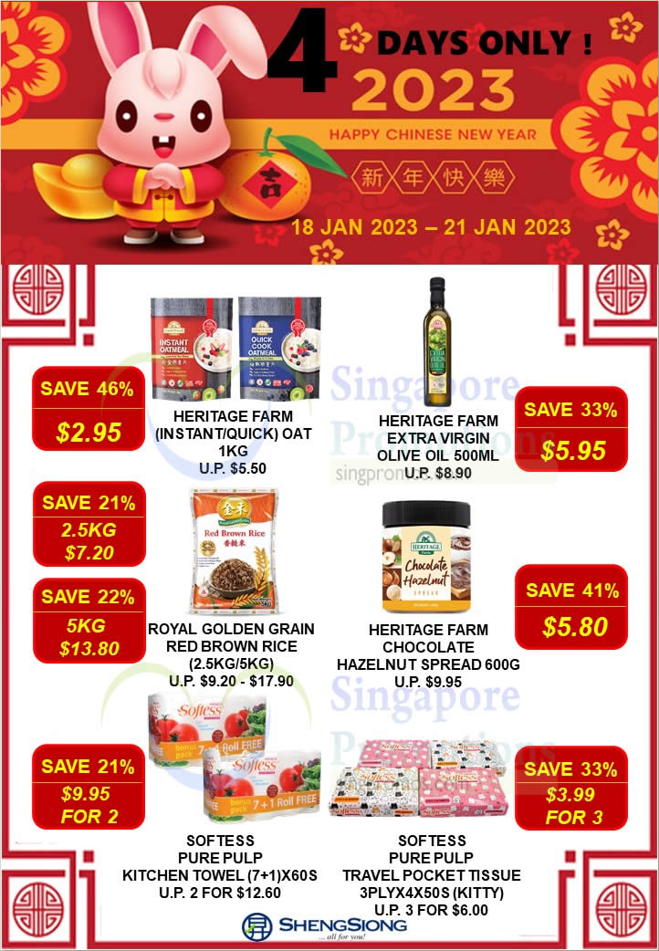 Lobang: Sheng Siong 4-Days Housebrand Specials has Rice, Abalone, Hazelnut Spread, Extra Virgin Olive Oil and more till 21 Jan - 48