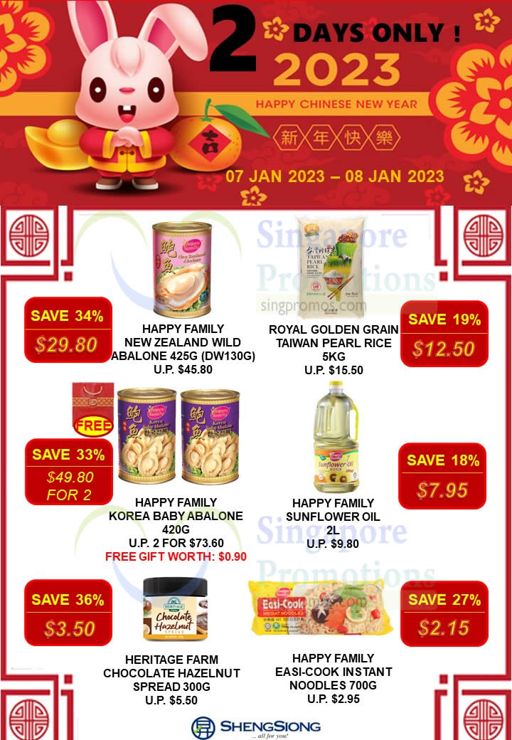 Lobang: Sheng Siong 2-Days In-Store Specials has Happy Family, Pepsi, SCS Butter, Royal Umbrella, 3M and more till 8 Jan - 79