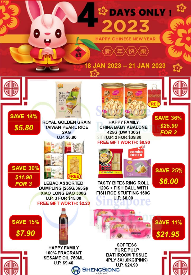 Lobang: Sheng Siong 4-Days Housebrand Specials has Rice, Abalone, Hazelnut Spread, Extra Virgin Olive Oil and more till 21 Jan - 47