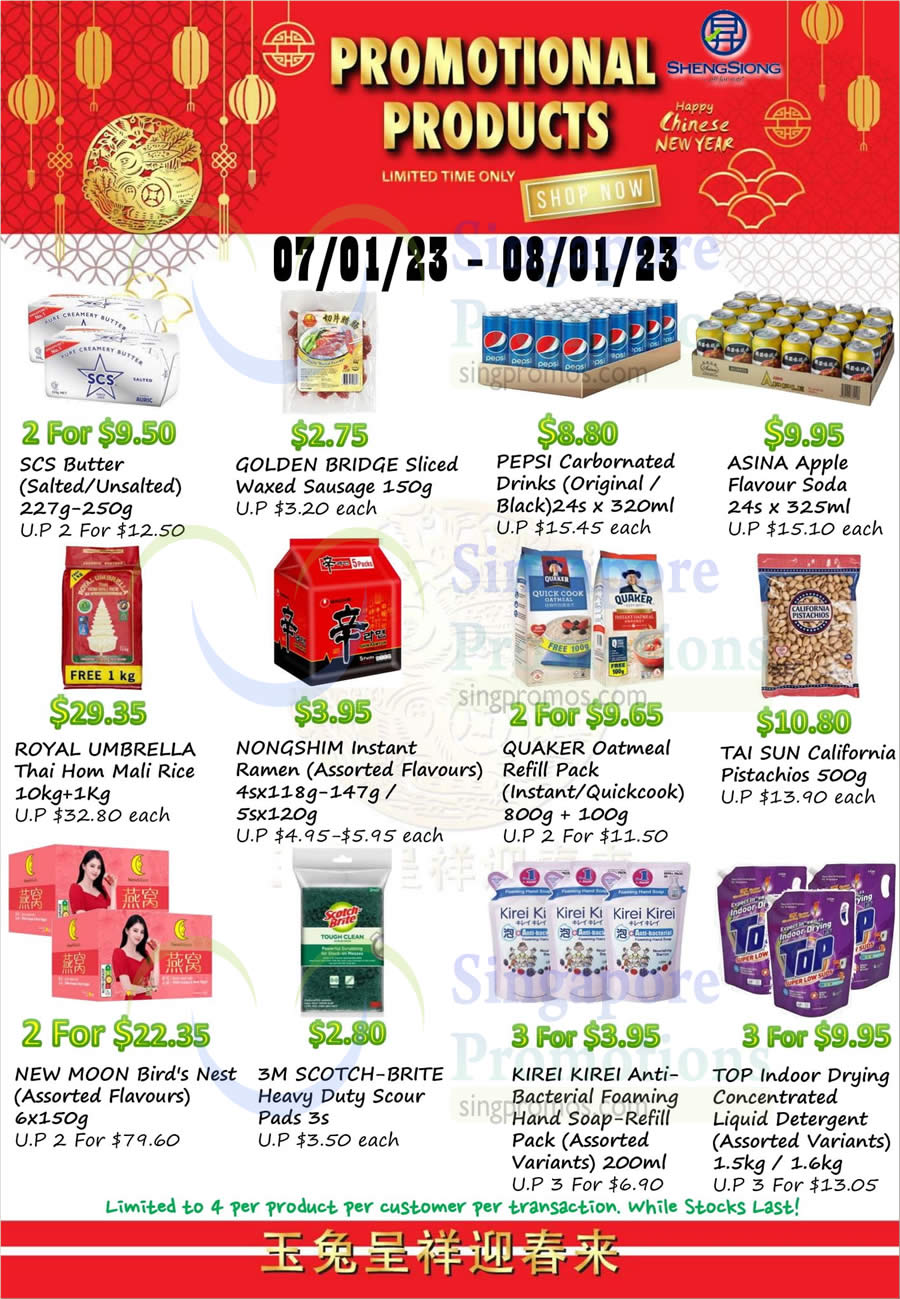 Lobang: Sheng Siong 2-Days In-Store Specials has Happy Family, Pepsi, SCS Butter, Royal Umbrella, 3M and more till 8 Jan - 78