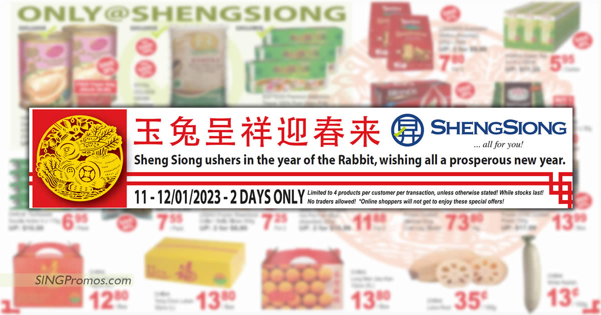 Featured image for Sheng Siong 2-Days Promo has Brand's, Pokka, Happy Family, Darlie, Seawaves and more till 12 Jan 2023