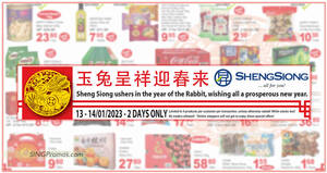 Featured image for Sheng Siong 2-Days Promo has Happy Family, Tasty Bites, Nestle, Coca-Cola, Brand’s and more till 14 Jan 2023