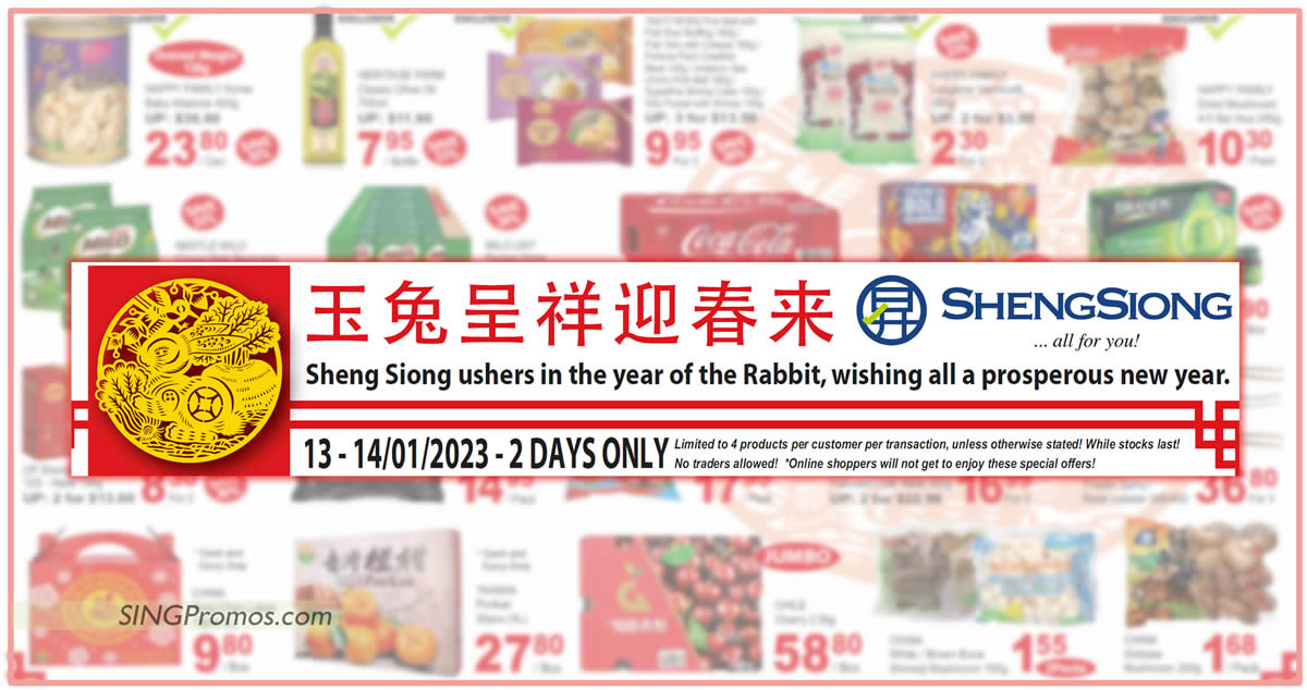 Sheng Siong 2-Days Promo has Happy Family, Tasty Bites, Nestle, Coca-Cola,  Brand's and more till 14 Jan 2023