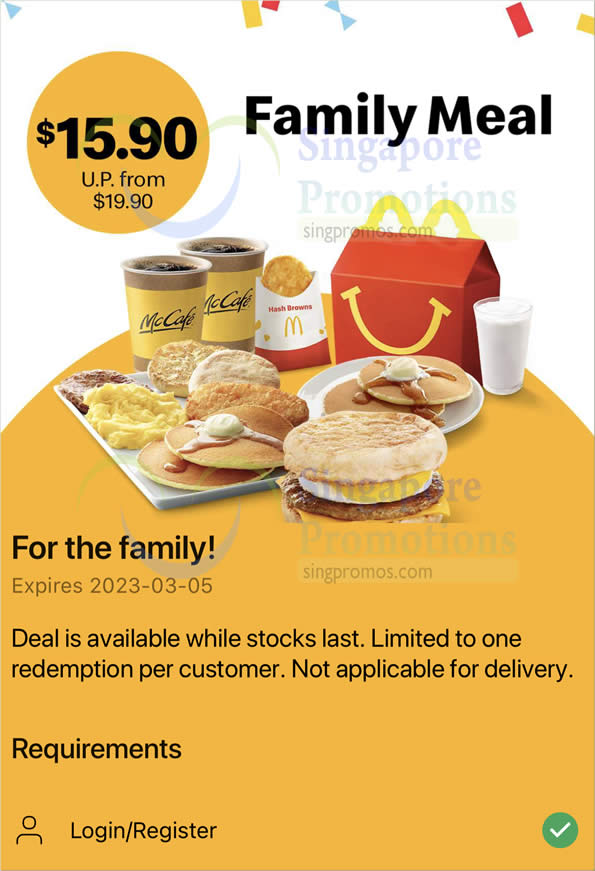 Lobang: McDonald’s S’pore App has a S$15.90 (usual from S$19.90) Breakfast Family Meal deal till 1 Mar 2023 - 11