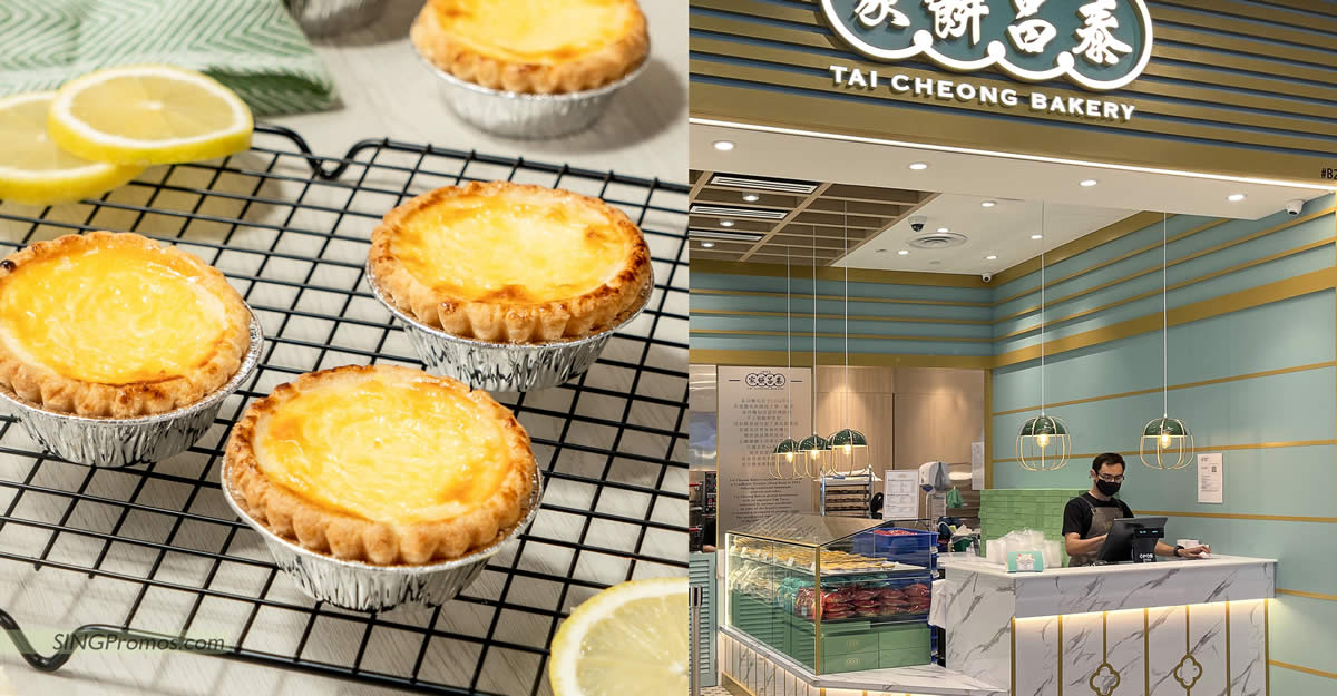 Featured image for Tai Cheong Bakery is giving away up to 2 egg tarts free when you spend $16 till 19 Feb 2023