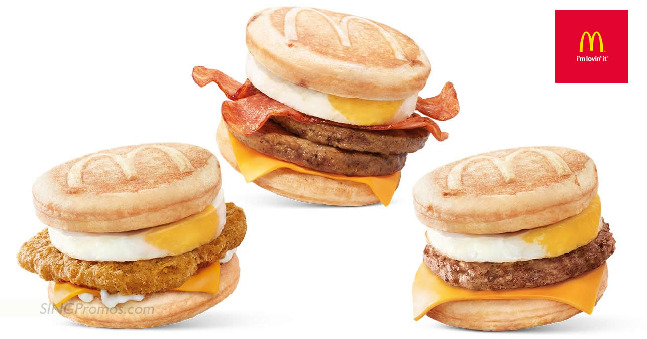 Featured image for McDonald's S'pore brings back McGriddles burgers for breakfast from 2 March 2023