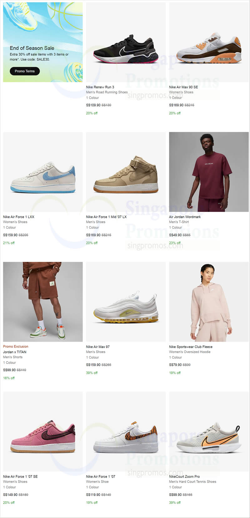 Nike 20 clearance off sale items