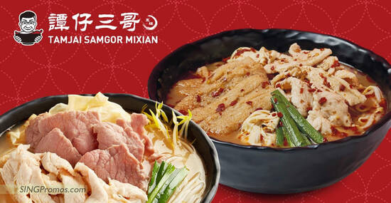 TamJai SamGor Mixian is offering 1 for 1 mixian at 3 outlets every Wednesday...