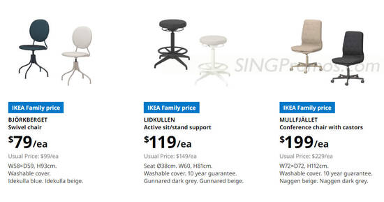 IKEA S’pore offering up to S$150 off selected products till 26 Apr 2023