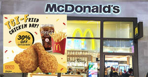 Featured image for 30% off McDonald’s Chicken McCrispy® (2pc) Meal at S’pore outlets on Friday, 28 Apr 2023
