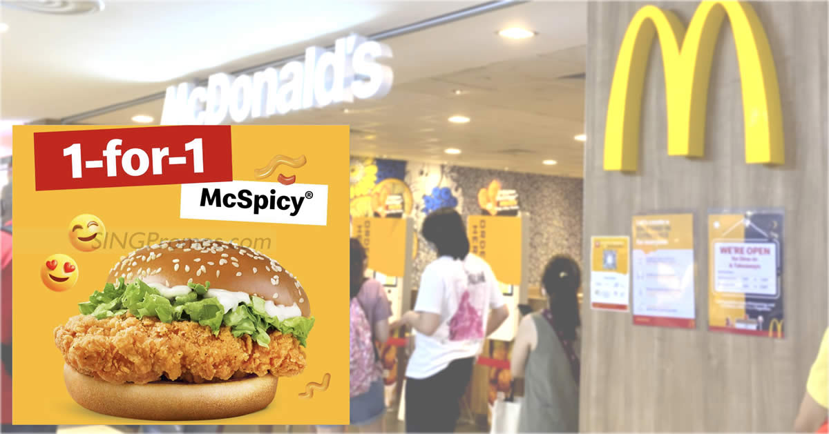 Featured image for McDonald's offering 1-for-1 McSpicy Burger from Apr. 4 - 5, 2023 in S'pore stores, pay around $3.50 each