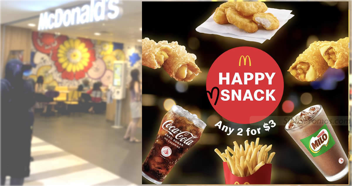 Featured image for McDonald's S'pore App has a Any-2-for-$3 deal for this weekend till 16 April, pay only $3 for 8pcs McNuggets