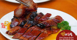Featured image for Grab Kam’s Roast BBQ Char Siew at only $9.90 (usual price $17.80) at all outlets on 19 May 2023