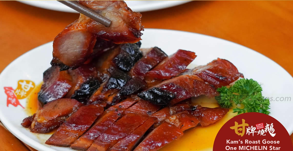 Featured image for Grab Kam's Roast BBQ Char Siew at only $9.90 (usual price $17.80) at all outlets on 19 May 2023
