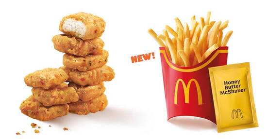McDonald’s Spicy Chicken McNuggets® returns along with new Honey Butter McShaker™ Fries from 1 June 2023