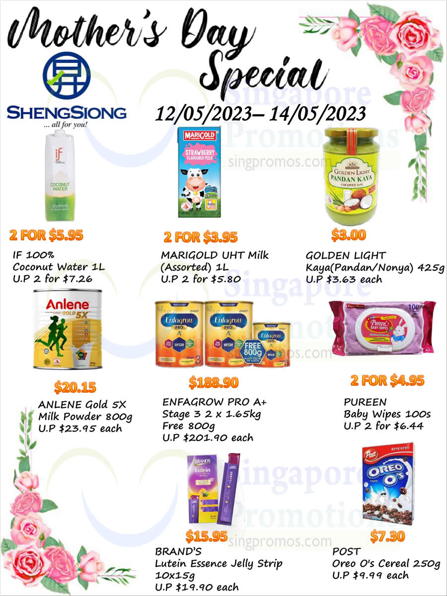 Sheng Siong 3-Days Specials has Magnolia Ice Cream, Lysol, Anlene, POST  Oreo's and more till 14 May 2023