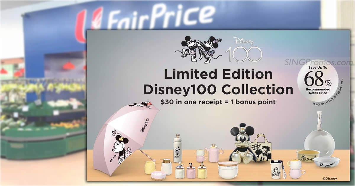 Featured image for FairPrice launches Disney100 themed collection as part of Disney's 100th anniversary from 22 Jun - 13 Sep 2023
