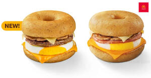Featured image for McDonald’s Breakfast Bagel is returning from 28 June 23, choose from Chicken Ham or Sausage