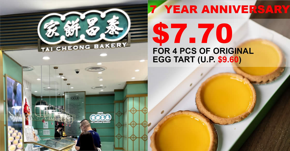 Featured image for Tai Cheong Bakery S'pore selling boxes of 4 Original Egg Tarts at S$7.70 on 27 July 2023