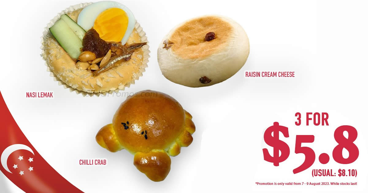 Featured image for Barcook Bakery selling 3 selected buns at $5.80 (usual $8.10) till 9 Aug 2023