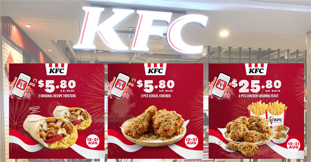 Featured image for KFC S'pore has $5.80 2pcs Cereal Chicken, $5.80 Two Original Recipe Twisters and more App deals till 21 Aug 2023