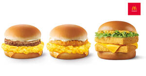 Featured image for McDonald’s brings back Scrambled Egg burgers and new Filet-O-Fish burgers in S’pore from 31 Aug 2023