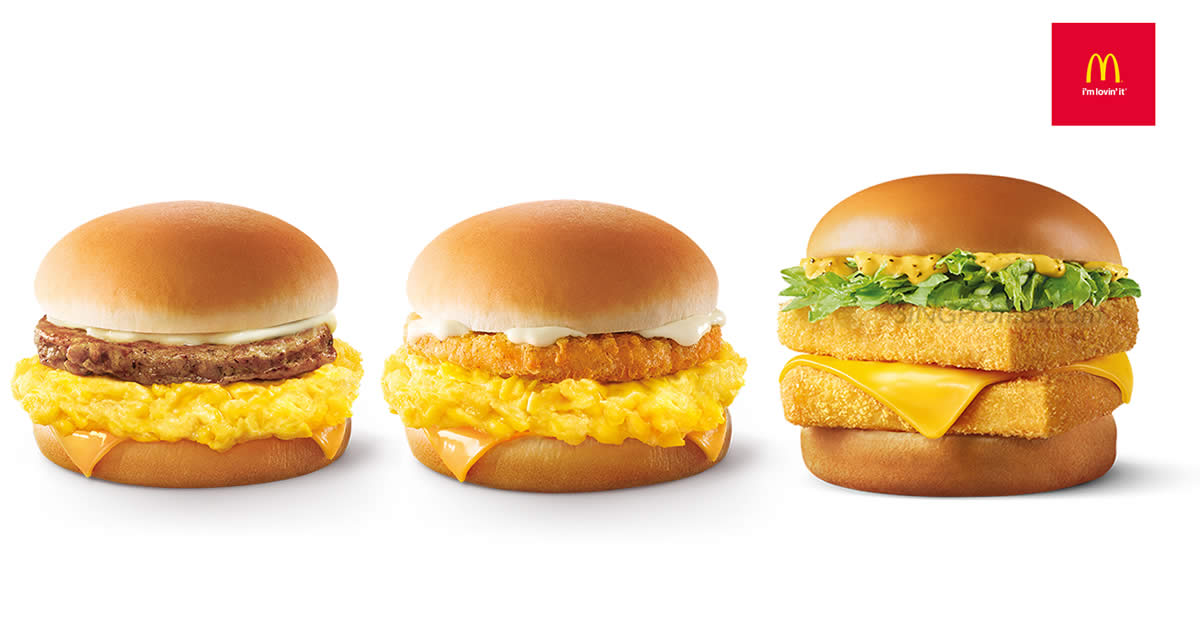 Featured image for McDonald's brings back Scrambled Egg burgers and new Filet-O-Fish burgers in S'pore from 31 Aug 2023